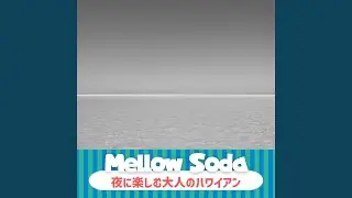 Coffee Soda