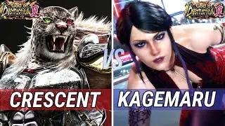 Tekken 8 | Kagemaru (Zafina) Vs Crescent (Armor King) | High Level Gameplay