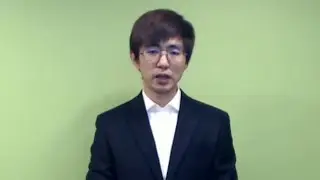 죄송합니다