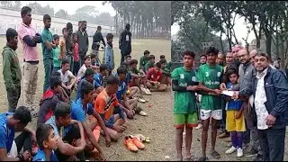 মিঠাপুকুর উপজেলা ক্রীড়া উন্নয়ন পরিষদের এক দিনের ফুটবল টুর্নামেন্ট