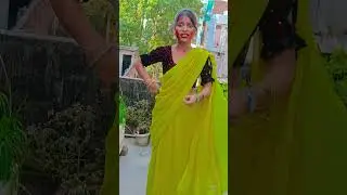 daroga ji🫟💞🫟# #bhojpuridance#newtrendingsong#youtubeshorts#bhojapurihitsong