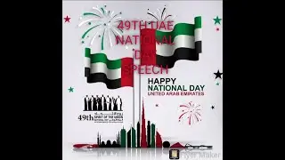 UAE NATIONAL DAY SPEECH | IN ENGLISH