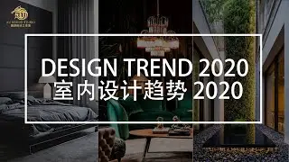 Home deco | Interior Design | Design trend 2020 | #designtrend