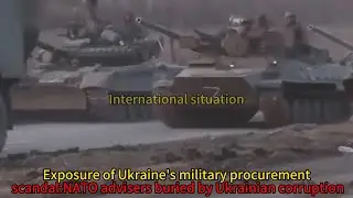 Exposure of Ukraine's military procurement scandal: NATO advisers buried by Ukrainian corruption