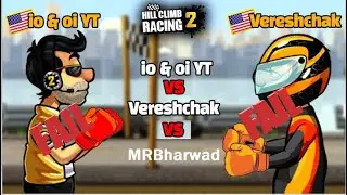 I Beated Vereschak and io & oi in wheelie | HCR2 NEW EVENT | HIGHEST SCORE | MRBharwad