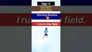 बोल बोल कर अंग्रेजी सीखें- morning routine #englishshorts #shortsfeed #youtubeshorts