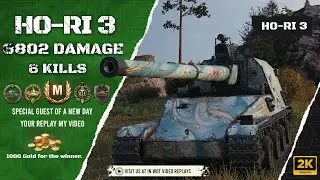 Ho-Ri 3 - Kolobanov's Medal, 8.8k damage