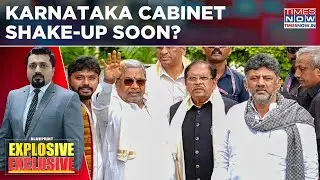 Siddaramaiah Calls 'Dinner Meeting' Amid Buzz Of Cabinet Reshuffle; Karnataka Cabinet Shake-Up Soon?