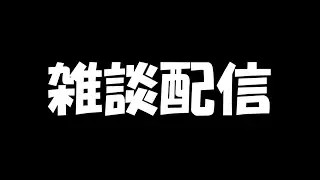 色々デッキ作ったので対戦する【ポケポケ】