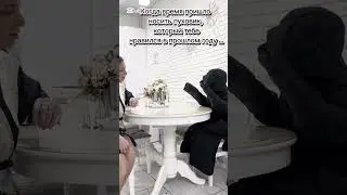 #reels #юмор #like #прикол #тикток #top #тикток #top #smile #usa #russia #funny