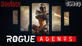 Обзор на игру Rogue Agents/Паркур и шутер в одном лице в Rogue Agents!