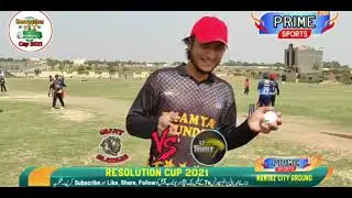 Match Highlights T20 Resolution Cup 2021 DCC Vs GS on Prime Sports Tv
