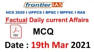 19th March 2021 hindi current affairs | daily current affairs