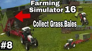 fs 16 | Sheep feeding | Farming Simulator 16 | #shorts