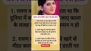 Jaya Kishori ji#motivation#jayakishorijibhajan #motivational#viralshorts#quotes#shortsfeed