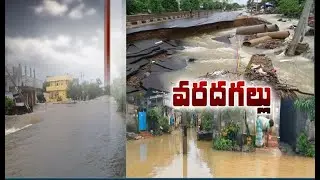 People Problems to Continue | at Flooded Areas in Warangal