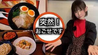 新潟中央卸売市場　朝からラーメンと寿司のセットがすごい！身体に優しいランチ！「突然！おごせです」／おごせ綾　[4K]