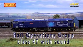 Hornby's Rail Operations Group's class 47 with sound