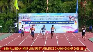 85th All India inter university athletics championship 2025-26.