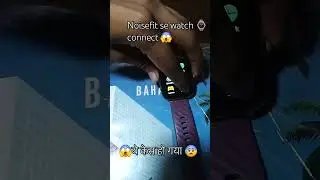 Noise Smart Watch Me Apna Photo Kaise Lagaye | How to set photo in Noise Smartwatch 2024 |😱😱