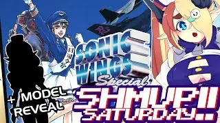 Sonic Wings Special ソニックウイングススペシャル「SEGA SATURN」「SUPER MECHE」「SHMUP Saturday」#retrogames