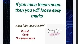 Most Repeated One-Liner MCQs | Smart Preparation for Competitive Exams