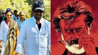 Thalaivar Birthday Celebration | Trending | Superstar Rajinikanth