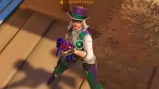 новый сезон / overwatch #7