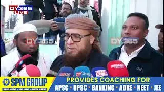 মুখ্যমন্ত্ৰীয়ে ভাত নিদিয়ে ইশ্বৰে ভাত দিয়েঃ মুস্তাক আনফৰ