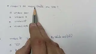 Reet Mains ICT Classes | MCQs Class | ICT Top Mcqs