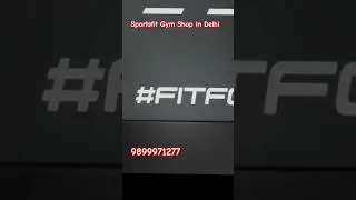 9899971277 Jog Pad  Sportsfit Gym Shop In Delhi #sportsfit