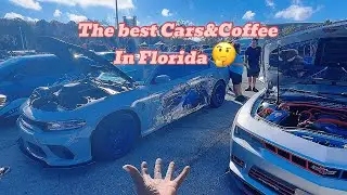 Действительно ли это лучшее мероприятие Cars & Coffee во Флориде?