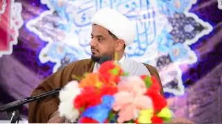 من أهداف إحياء مناسبات أهل البيت (ع)| أسعد الحمداني | هيئة مالك الأشتر الثقافيّة.