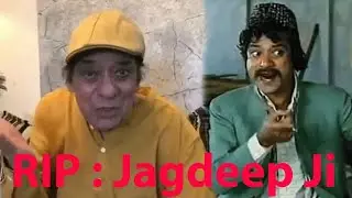 Jagdeep Aka Soorma Bhopari Last Video Before He Passes Away | This Video Will Make U Cry