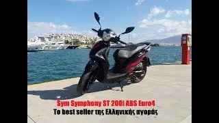 SYM SYMPHONY ST 200i ABS EURO4 | BEST SELLER