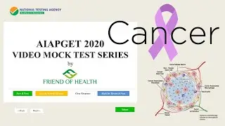 AIAPGET 2020 Video Mock Test Series | Real Exam Screen | Oncology - Cancer 10 MCQs | Episode 5