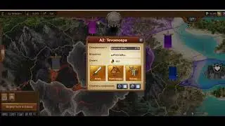 Битва в ТИТАНЕ / Fight in Titan Era / TOP gamer / ТОП игрок 2 серия