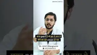 What is root canal treatment #shorts #youtubeshorts #dental #dentalclinic #indore #ytshorts
