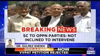On #EVM, #SupremeCourt&rsquo;s rejection of #VVPAT tallying plea and duplicity of our opposition.