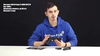 Пистолет KJW Hi Capa 5' GGBB GP227