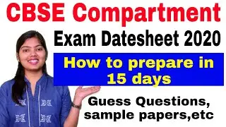 CLASS 12TH COMPARTMENT EXAMS 2020 | STUDYSHIP WITH KRATI 2