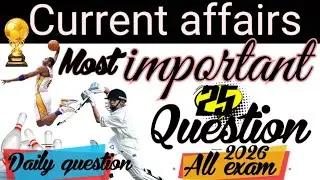 3&ndash;4 Jan 2026 current affairs questions /  Teaching by bhogiya study point/Daily current affair vedio