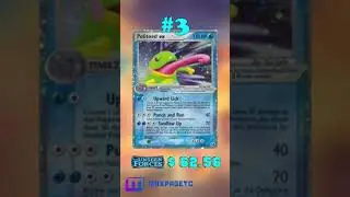 Top 5 Politoed Pok&eacute;mon Cards #tcg#pok&eacute;mon#politoed