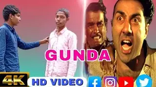 GUNDA video HD video #वीडियो@comedy sarvesh Raja 