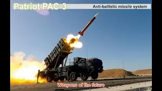 Patriot PAC 3