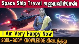 🤩அடடா இத்தனை வருஷம் Miss பண்ணிட்டேனே #pmctamil #meditation #patrijimeditation #meditation