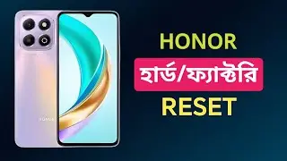 How To Hard Reset Honor Phone | Honor 8X Hard Reset