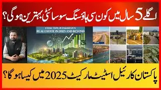 Top 5 Housing Projects in Islamabad & Rawalpindi &ndash; Best Investments for 2025 & Beyond!