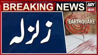 5.5-Magnitude Earthquake Hits Balochistan's Musakhel