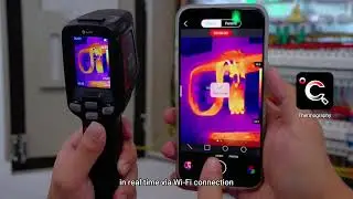 EasIR Series - Guide Sensmart